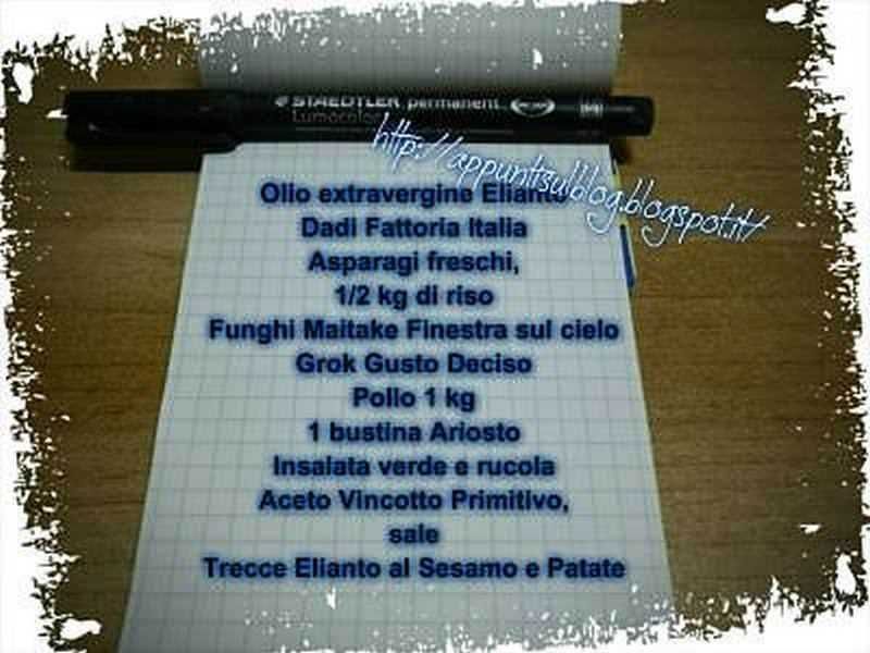 Riso con funghi, pollo e insalata