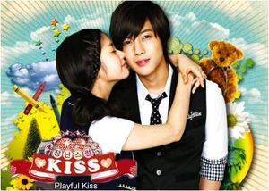 Playful kiss, bacio malizioso serie tv sudcoreano