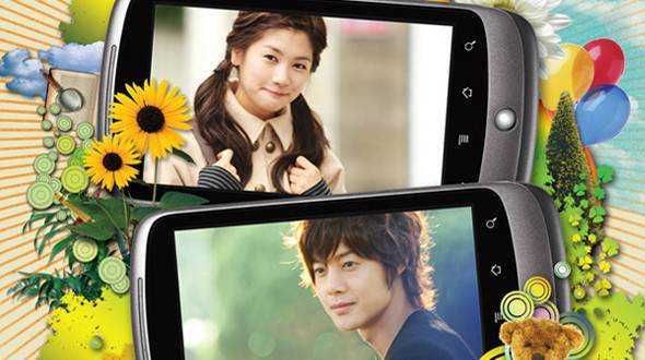 Playful Kiss serie TV sudcoreana