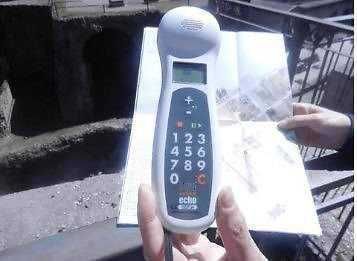 audio guida