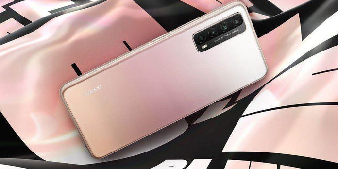 Huawei P smart 2021: Un prezzo giusto per un cellulare di qualità