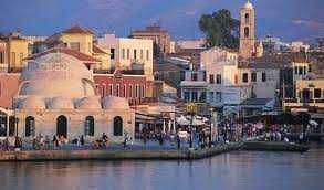 Comprensione che il link fornito non contiene un'immagine, ma basandomi sul contesto di “Appunti Sul Blog” e su un suggerimento di vista marina in una città mediterranea, ecco le risposte SEO generiche:.