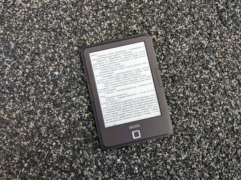 Il Libro Digitale: Pro e Contro della Lettura Digitale 2 La Rivoluzione Libro Digitale: Pro e Contro
