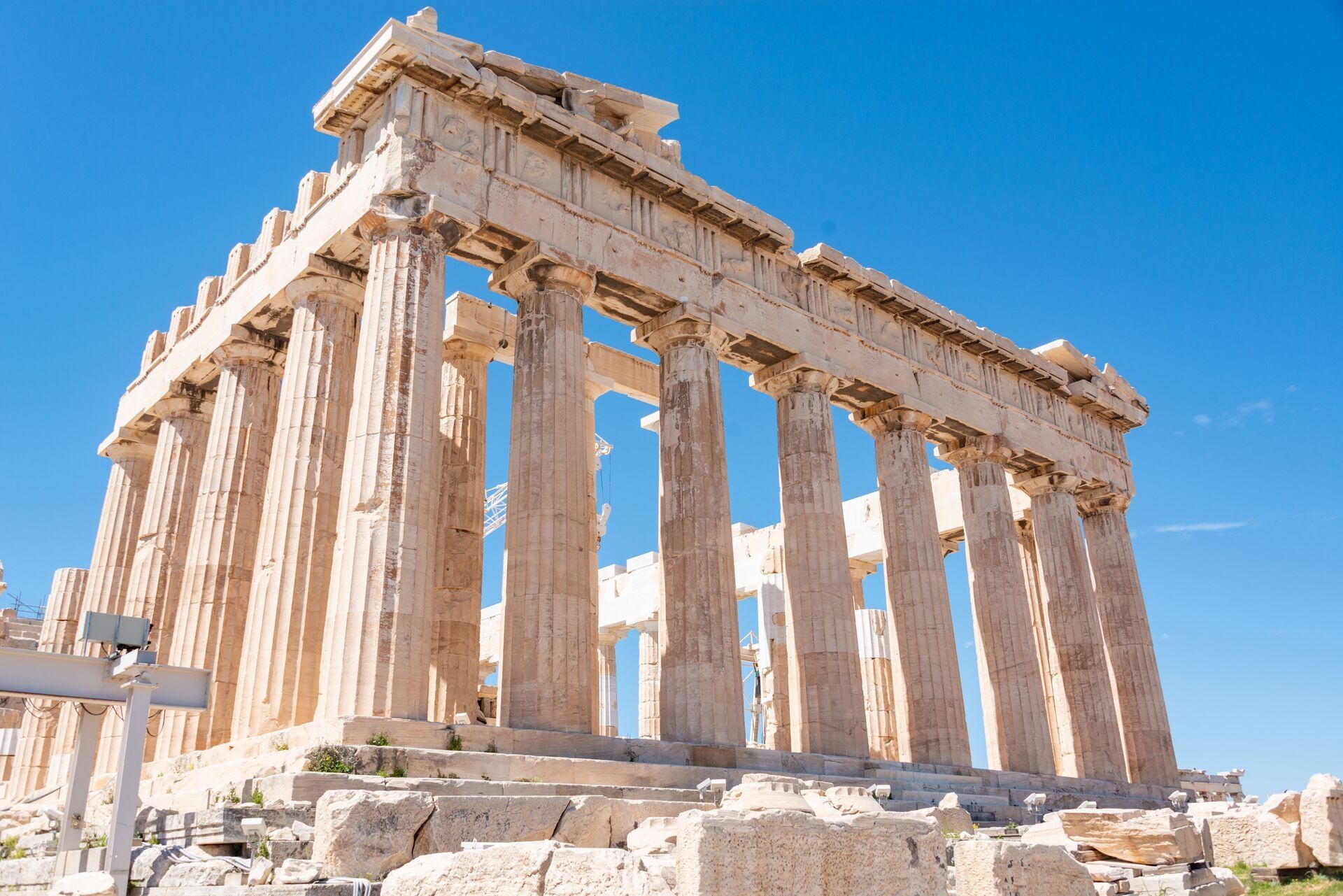 Atene, punto di partenza dell'itinerario tra le isole greche