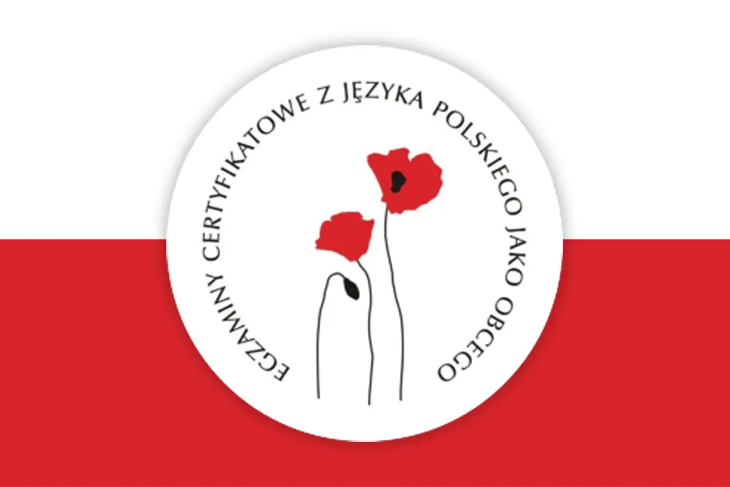 Государственные экзамены по польскому языку