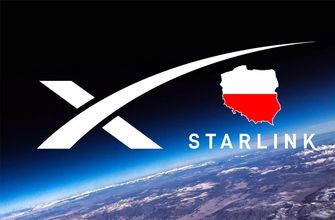 Starlink в Польше