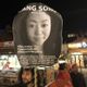 Remembering Yang Song: Wife, daughter, New Yorker, and victim of criminalization