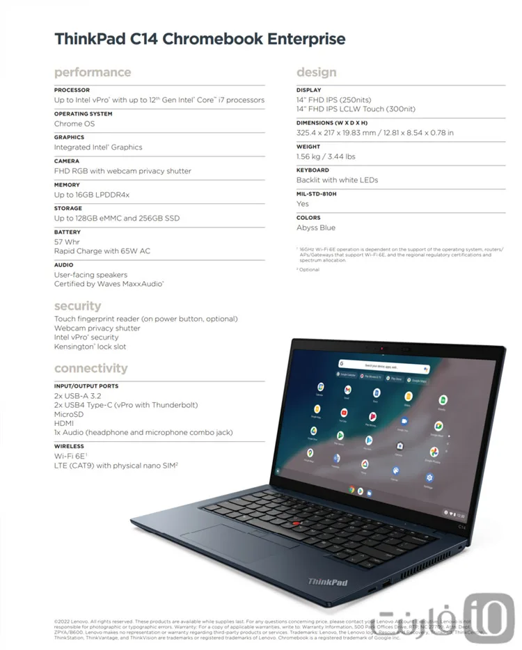 لنوو ThinkPad C14