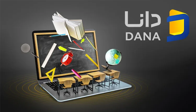 جشنواره دانا ایرانسل