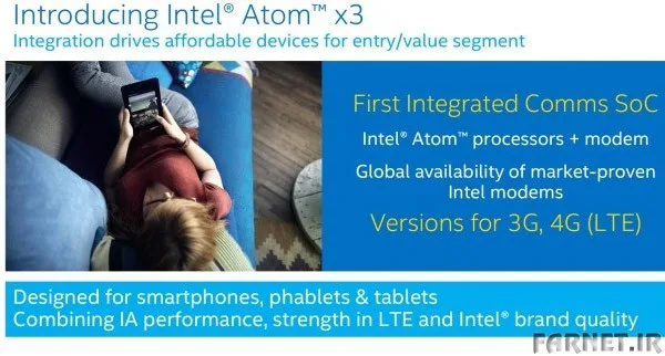 Intel-Atom-x3