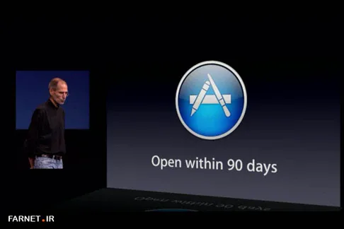 App-Store-for-Mac