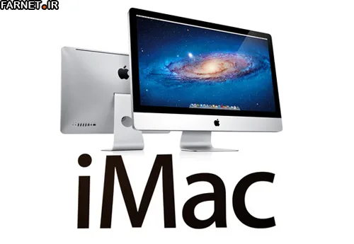 Apple-iMac-with-iMac-Logo-600