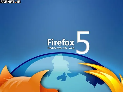 Firefox-5