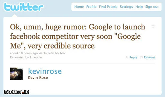 Kevinrose-GoogleMe