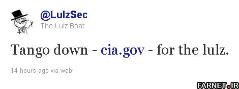 LulzSec Hackers Take Down CIA Website