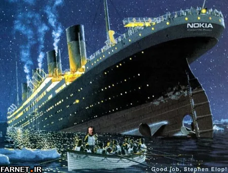 Nokia-Elop-Titanic-2
