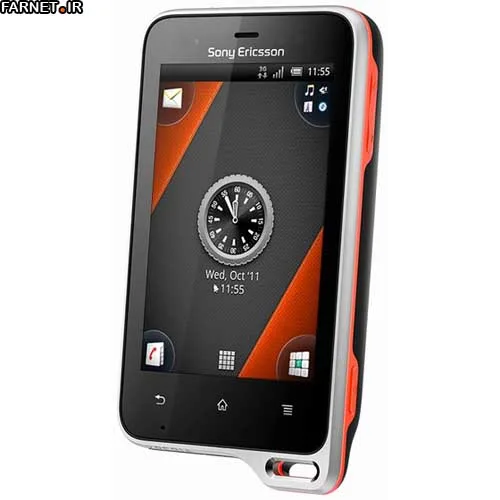 Sony-Ericsson-Xperia-Active-Android-official