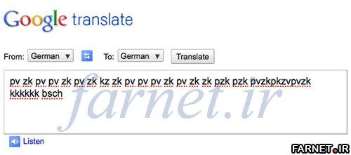 googleTranslate trick