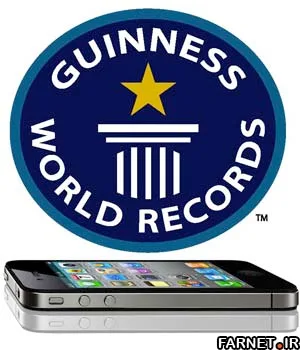 iphone-4-guinness
