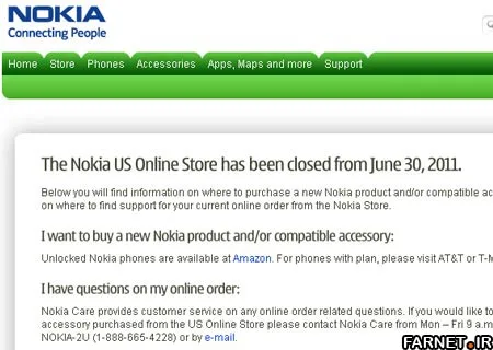 nokia-online-store-shut-down