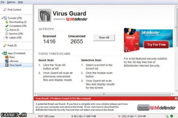 virus-guard-bit-defender-utorrent