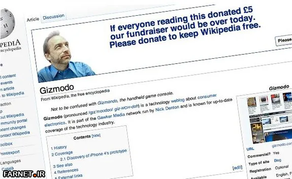 wikipedia Donate