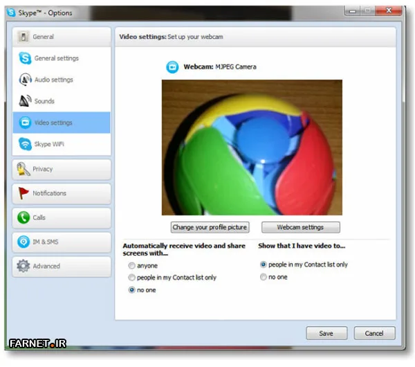 IP Webcam در ویندوز