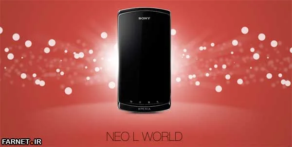 Sony Xperia™ neo L   Online Social Game