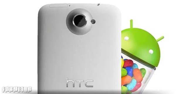 HTC-jelly-bean-leak