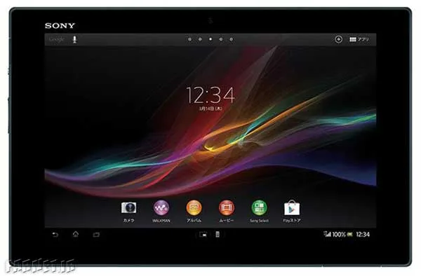 Sony  Xperia Tablet Z Front Black