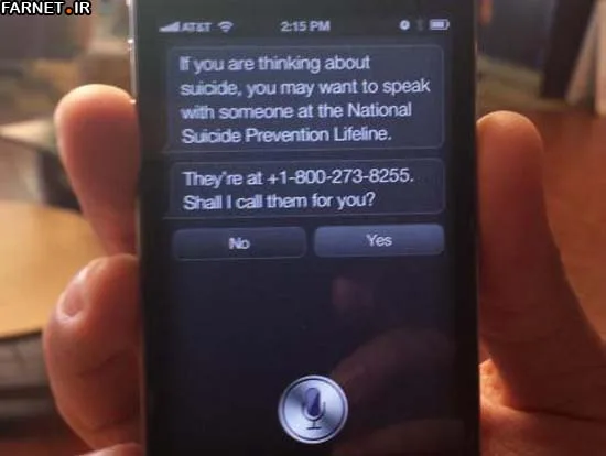 Apple-updates-Siri-suicide-prevention