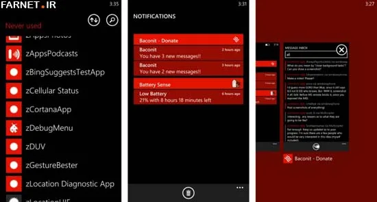 Windows Phone 8 point X screenshots