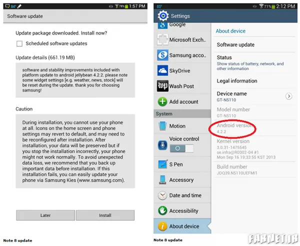 Android-4.2.2-for-galaxy-note-8