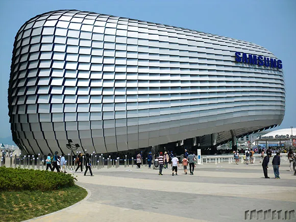 Samsung-Building