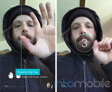 G3-Selfie-gesture
