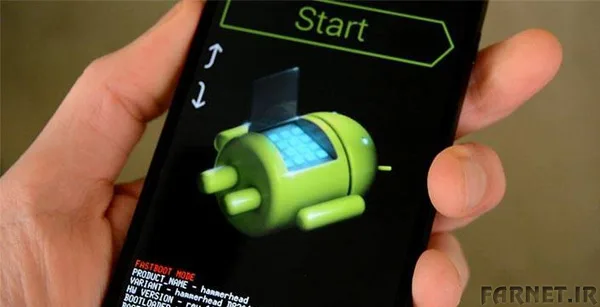 Android-bootloader