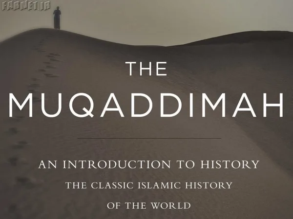 why-mark-zuckerberg-wants-everyone-to-read-the-14th-century-islamic-book-the-muqaddimah