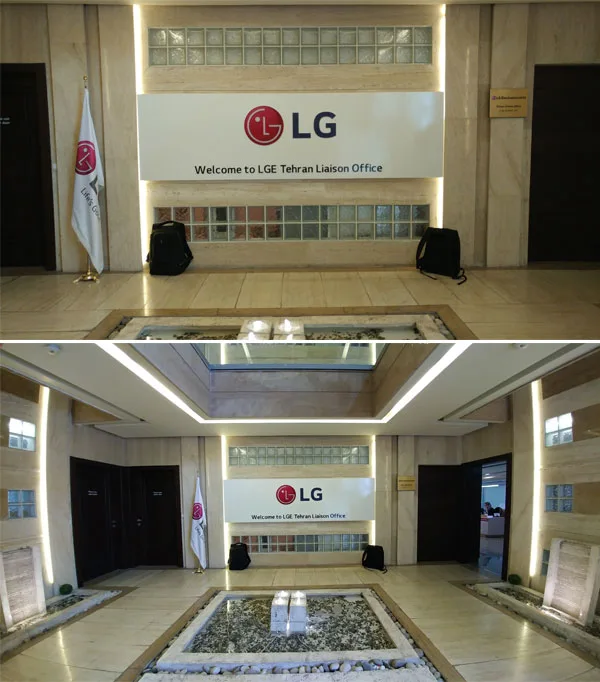 Lg-G5-Wide-Photo-Compare