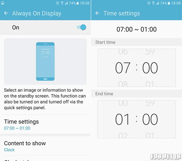 Galaxy-S7-Always-on-Display-time-settings