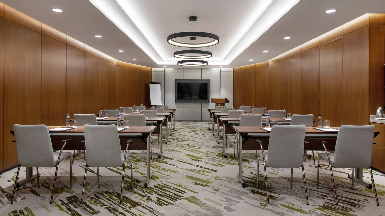 Urla Toplantı Odası