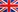 English en