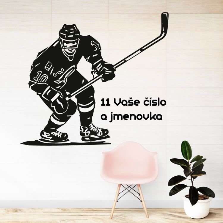 Hokejista s vaším textem - vinylová samolepka na zeď