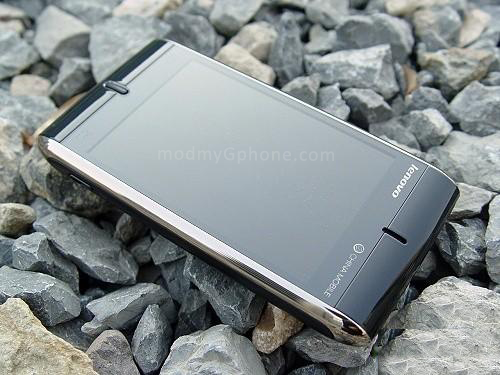 Lenovo’dan Android yüklü telefon: OPhone