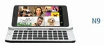 MeeGo’lu Nokia N9’un ilk fotoğrafı internete sızdı – Video