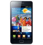 Samsung Galaxy S II resmiyet kazandı