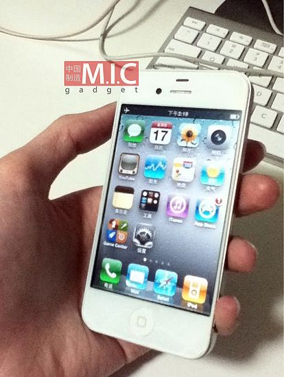 Yeni bir muhtemel iPhone 5 tasarımı, yeni fotoğraflar