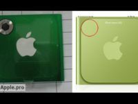 Lady Gaga’nın oyunu GagaVille gelecek hafta çıkıyor