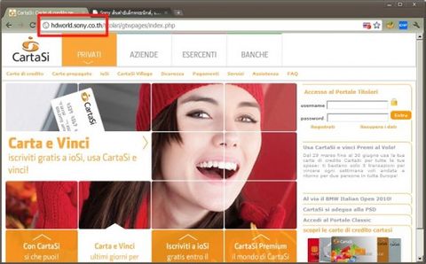 F-Secure Sony’nin sunucusunda phishing sitesi buldu