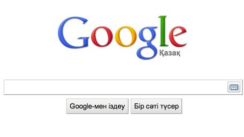 Google web’ini yerelleştirmeye çalışan Kazakistan’a resti çekti