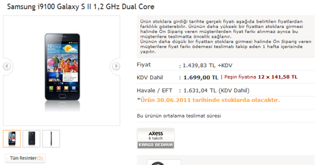 Samsung Galaxy S II Hepsiburada.com üzerinden ön siparişe sunuldu (güncellendi)